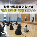 골든벨엔터테인먼트 이미지