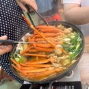 다복홍게라면 이미지