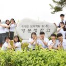 청산고등학교 이미지