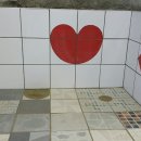 타일기능사 이미지