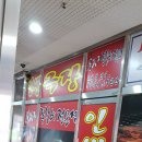 인생간판 이미지