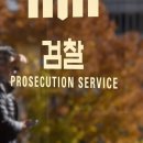 삼정바이오주식회사 이미지