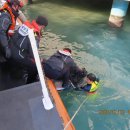 부산해양경찰서 영도파출소 이미지