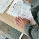 채가네들깨국수 | 문경 여행 중 찾은 채가네들깨국수 들깨칼국수 정식 후기