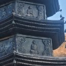 보현사샘물 이미지