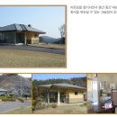 남도골프 - 남구 대남대로 403 | 남도골프