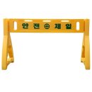 안전114 네이버블로그