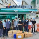 2022년 6월 24일_한국여성경제인협회 광주지회 후원 이미지