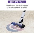 스마트LED전광시스템 - 북구 매곡로 17 | 샤크 에보파워 시스템 부스트 LC751 내돈내산 후기 | 최저가 구매 가격, 초경량 무선청소기 추천