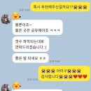 컴앤헤브 이미지