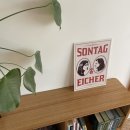 손탁앤아이허 이미지