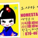 멍멍하우스 이미지