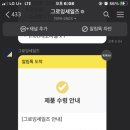 카페 미래