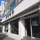 무지 게스트하우스 이미지