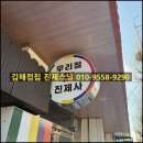 제석 | 김해 점집 진제사 막힌 흐름을 푸는 제석천궁 상담