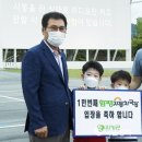 함평자동차극장 이미지