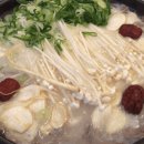 북면마산설렁탕