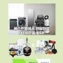 렌탈여기 네이버블로그