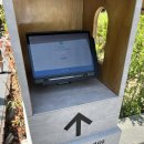 포레스트리솜 | 해브나인스파 포레스트 리솜 후기｜예약부터 사진스팟까지 총정리