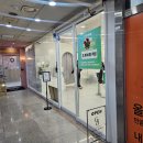 상동프라자(kb국민은행) | 부천네일 당일 예약 가능한 가성비 좋은 시그니초 네일 1월 아트 유민쌤한테 받은 후기