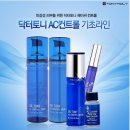 토니모리 안성점 | 토니모리 닥터토니 AC컨트롤 토너, 에멀전 구입