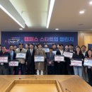 엔비랩스 이미지