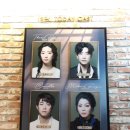 예스24스테이지 2관 티스토리