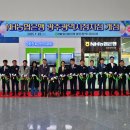 광주광역시청 이미지