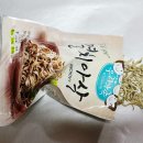 (주)에이뷰 이미지