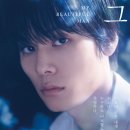 민턴하우스 - 양평군 양근로 292 | 6월의드라마: 히티드라이벌리 외 2편