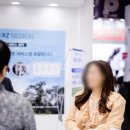 하나메디칼 이미지