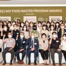 Oil Master(오일마스터) 이미지