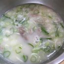 신촌경로당 앞 이미지