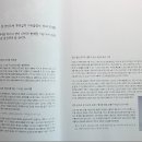 씨센트(C-SCENT) 네이버블로그