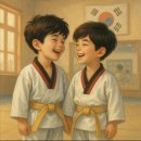 날아라 용인대 태권도장 이미지