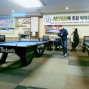 J당구클럽 이미지