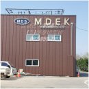 무등스크린 이미지