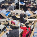 초원장 | 행복2지구희망초원장님 신입교육