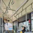 미추홀공원 다례원 이미지