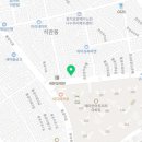 꿀미분식