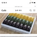 시루시루떡방