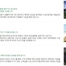 정암건설(주) 이미지