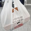 지평선그집
