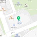 스피드메이트스타필드시티 부천점 이미지