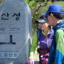 부소산성 남문지 이미지