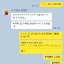 엠제이기타샵