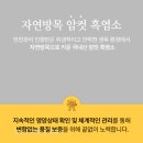 바른농장 이미지