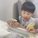 성원유치원 | 성원아이북랜드 5살아기 유아방문수업 독서습관들이기