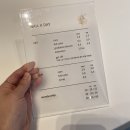 네일어데이