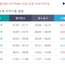 힐링전산 이미지